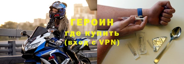 mdpv Вязники